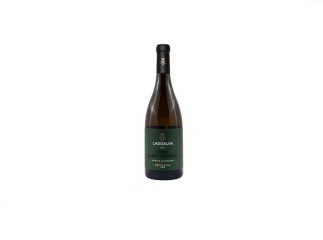 Lagoalva de Cima Reserva Arinto & Chardonnay