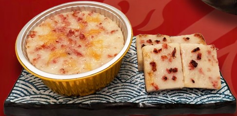 Turnip Cake